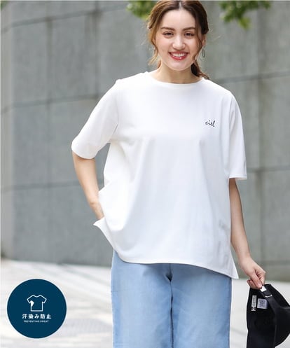 OLKGA44064 eur3 【大きいサイズ/機能素材アイテム】汗染み防止Tシャツ