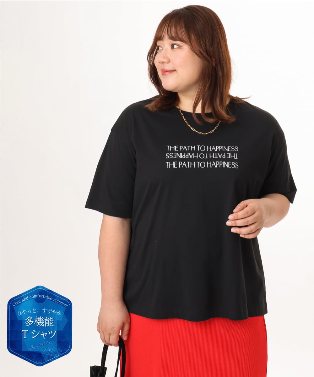 OLKGD26059 eur3(エウルキューブ) 【WEB先行販売】【大きいサイズ/機能素材】フロッキーロゴTシャツ ブラック