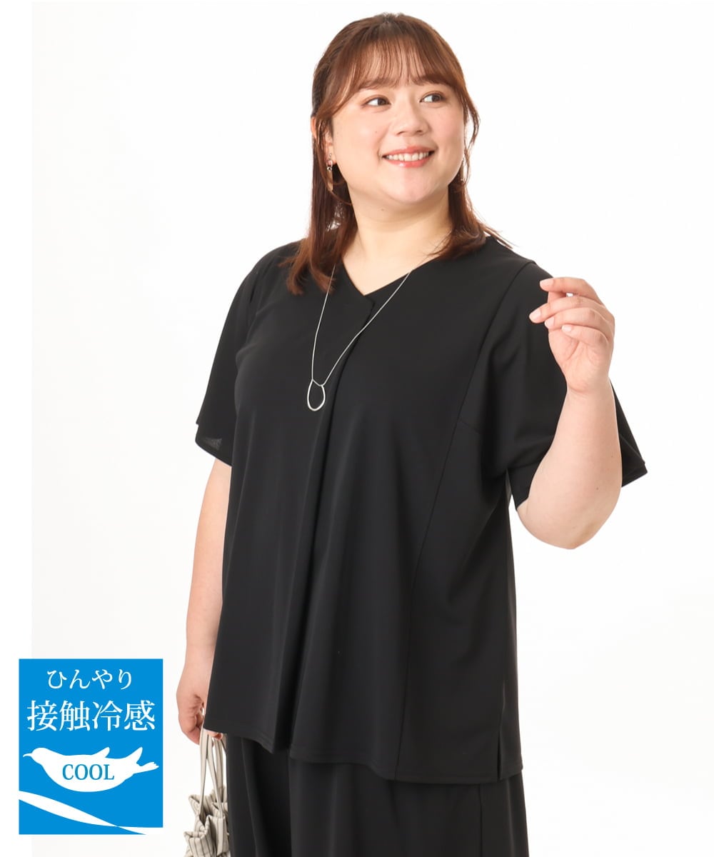 OLKGD27079 eur3(エウルキューブ) 【WEB先行販売】【大きいサイズ/接触冷感/セットアップ対応】Vネックジャージートップス ブラック
