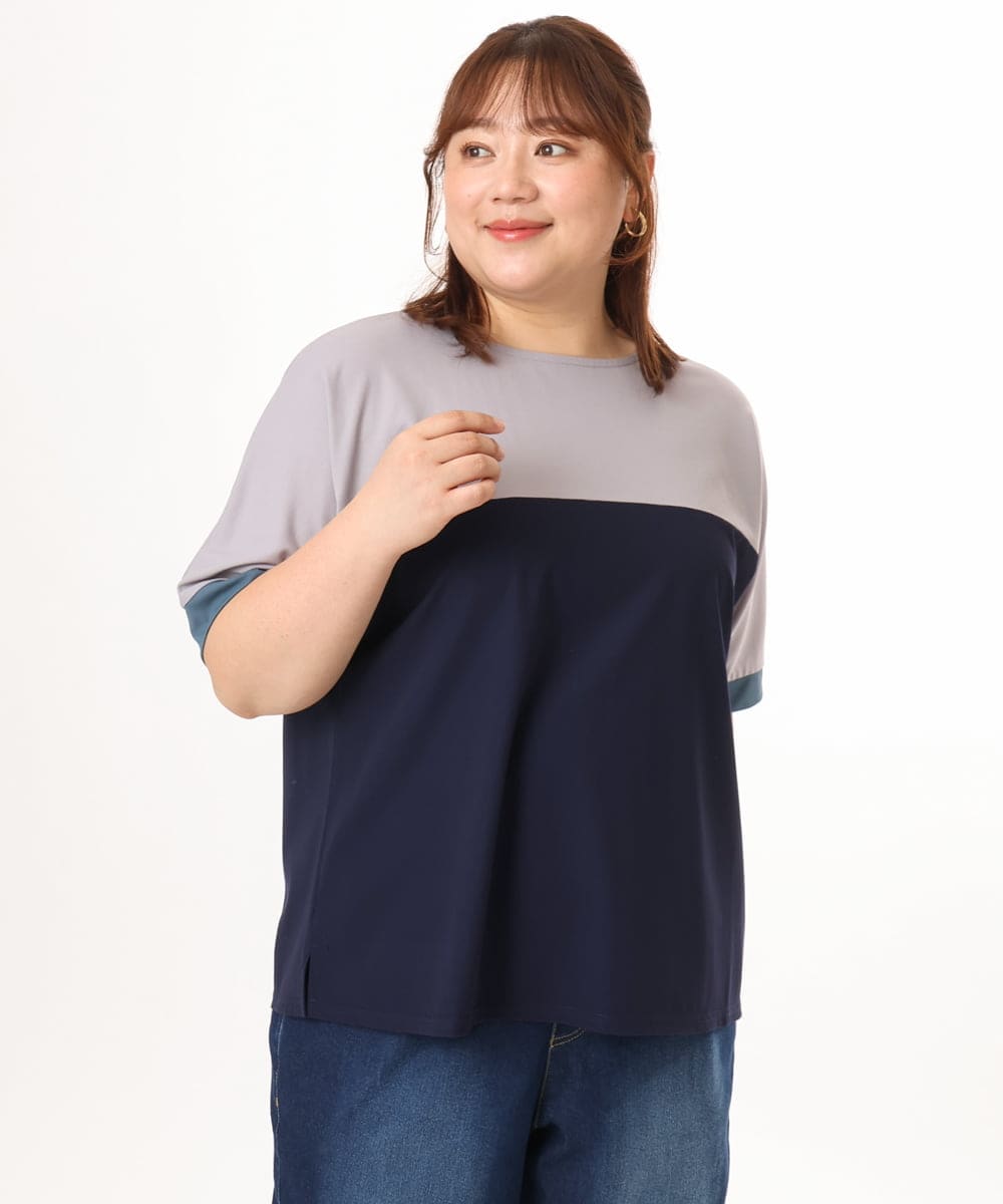OLKGD29069 eur3(エウルキューブ) 【WEB先行販売】【大きいサイズ/接触冷感】カラーブロッキングトップス ネイビー