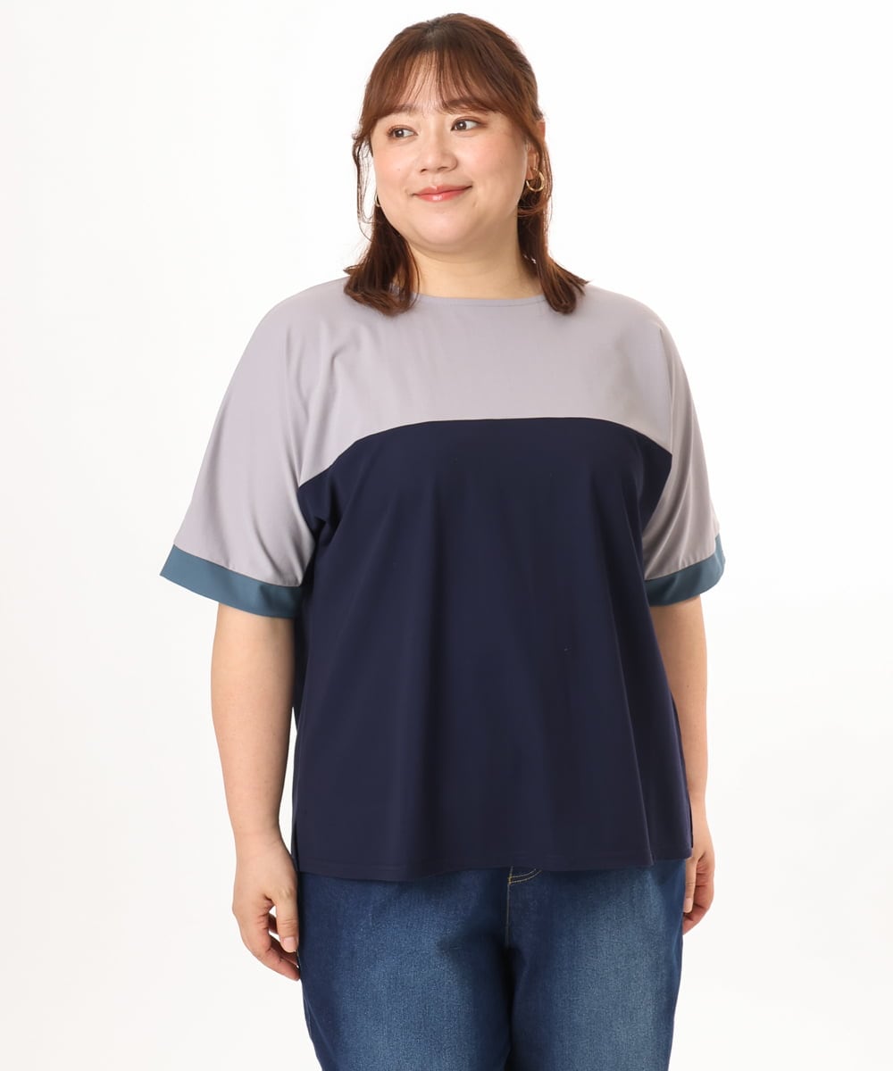 OLKGD29069 eur3(エウルキューブ) 【WEB先行販売】【大きいサイズ/接触冷感】カラーブロッキングトップス ネイビー