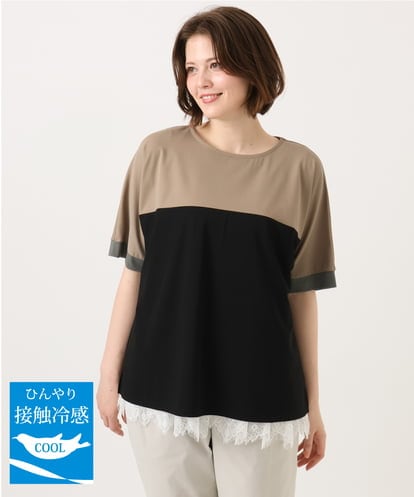 OLKGD29069 eur3 【WEB先行販売】【大きいサイズ/接触冷感】カラーブロッキングトップス