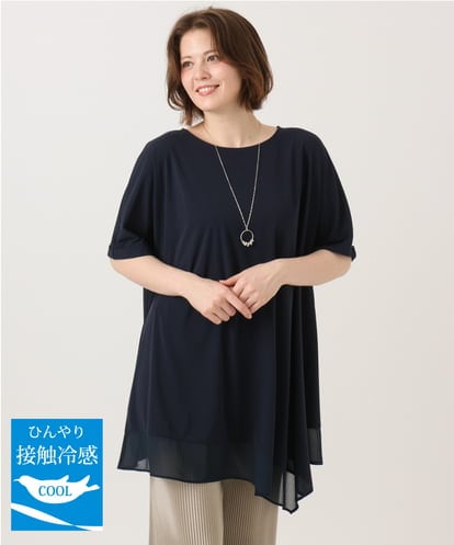 OLKGD30099 eur3 【WEB先行販売】【大きいサイズ/ 接触冷感】シアーヘムイレヘムトップス