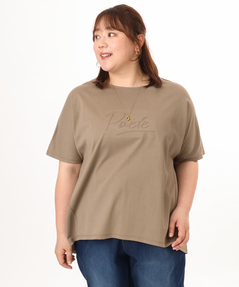 OLKGD34054 eur3(エウルキューブ) 【WEB先行販売】【大きいサイズ/UVカット/接触冷感】コットンエンボスロゴＴシャツ モカ