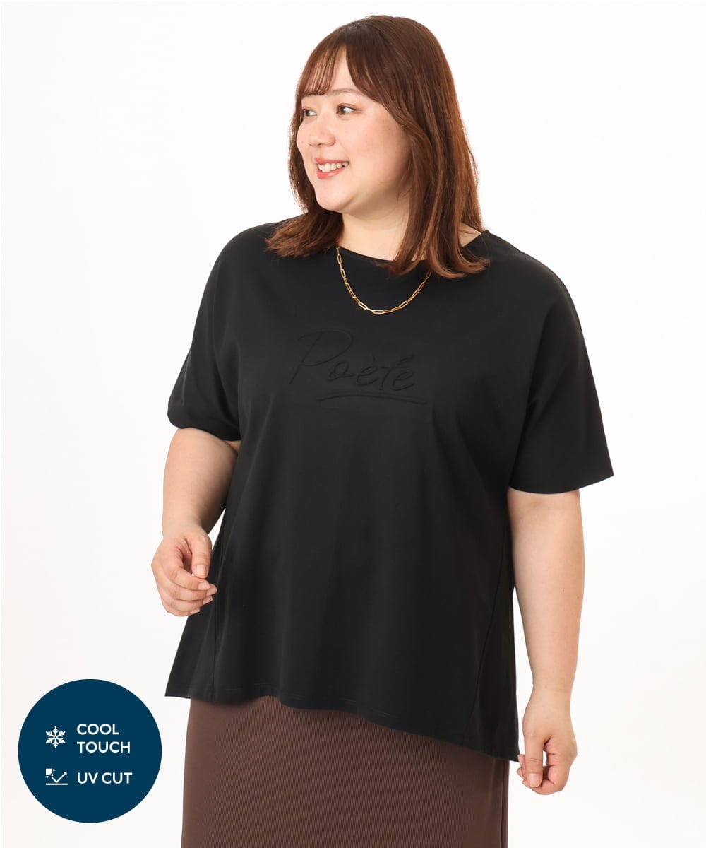 OLKGD34054 eur3(エウルキューブ) 【WEB先行販売】【大きいサイズ/UVカット/接触冷感】コットンエンボスロゴＴシャツ ブラック