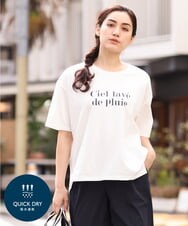 OLKGS36050 eur3(エウルキューブ) 【大きいサイズ/a.v.v×eur3】吸水速乾/ロゴTシャツ ホワイト(90)