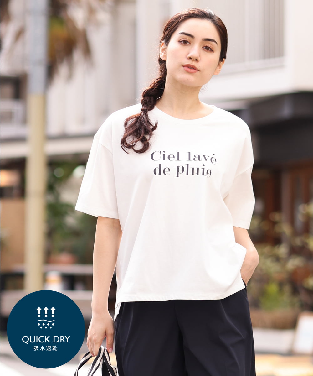 OLKGS36050 eur3(エウルキューブ) 【大きいサイズ/a.v.v×eur3】吸水速乾/ロゴTシャツ ホワイト(90)