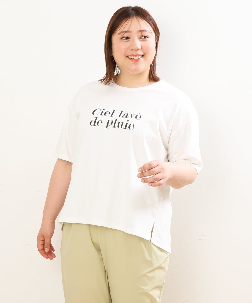 OLKGS36050 eur3(エウルキューブ) 【大きいサイズ/a.v.v×eur3】吸水速乾/ロゴTシャツ ホワイト(90)