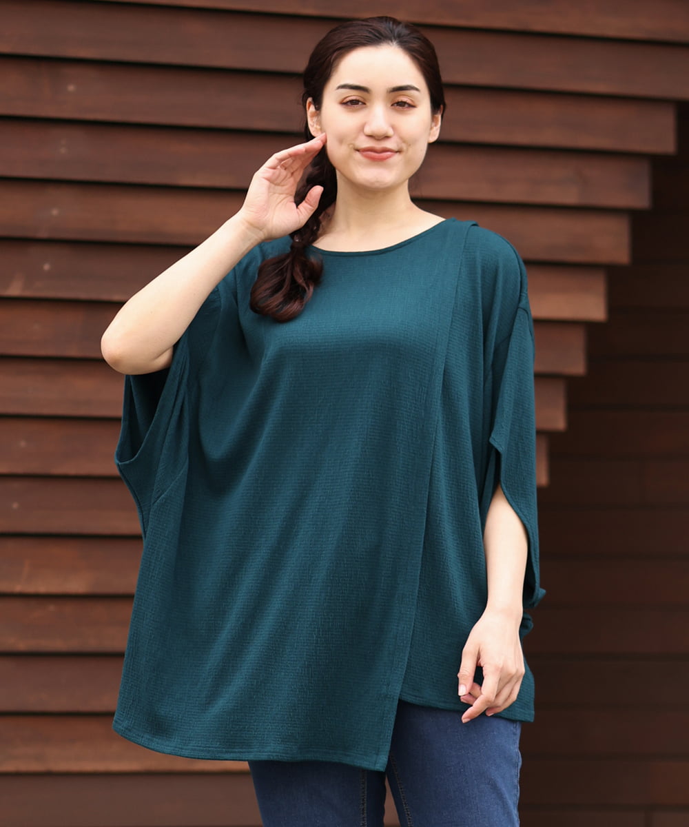 OLKGS38080 eur3(エウルキューブ) 【大きいサイズ】アシメワッフルカットソー グリーン(35)
