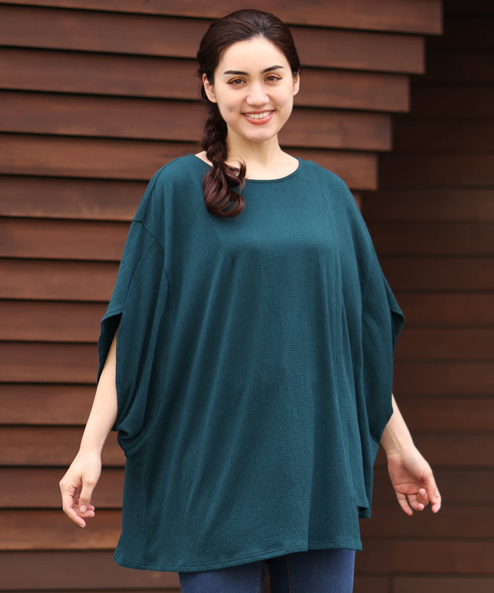 OLKGS38080 eur3(エウルキューブ) 【大きいサイズ】アシメワッフルカットソー グリーン(35)