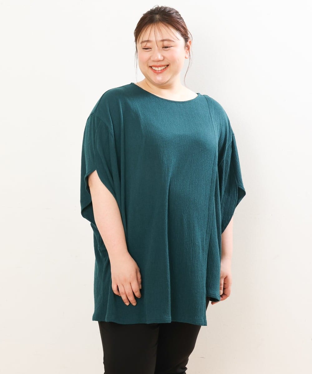 OLKGS38080 eur3(エウルキューブ) 【大きいサイズ】アシメワッフルカットソー グリーン(35)