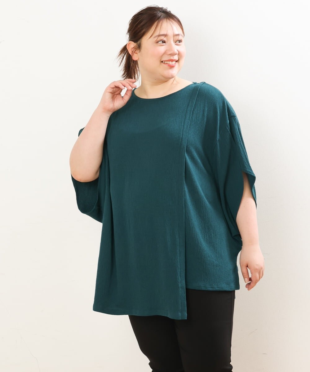 OLKGS38080 eur3(エウルキューブ) 【大きいサイズ】アシメワッフルカットソー グリーン(35)