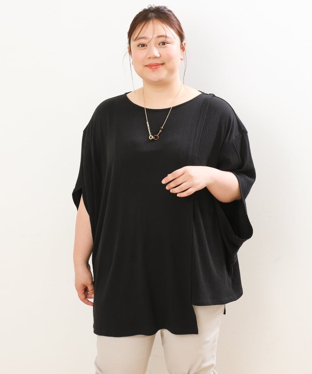 OLKGS38080 eur3(エウルキューブ) 【大きいサイズ】アシメワッフルカットソー ブラック(94)