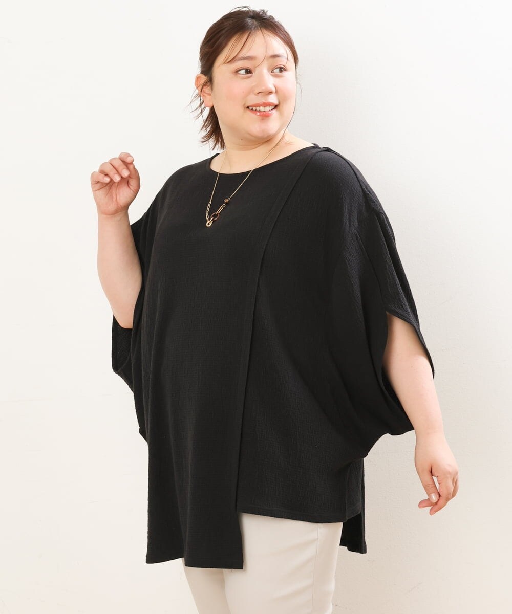 OLKGS38080 eur3(エウルキューブ) 【大きいサイズ】アシメワッフルカットソー ブラック(94)