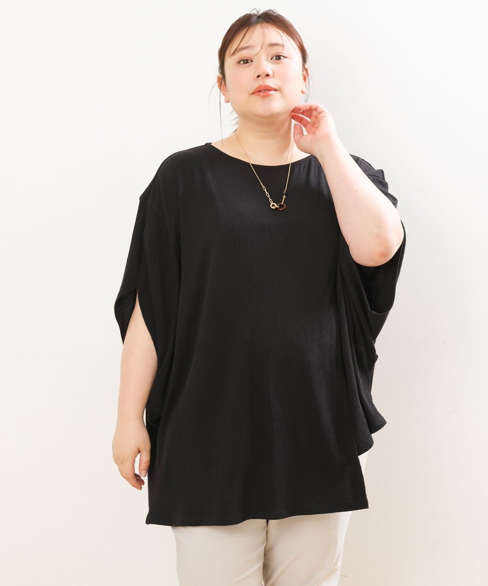 OLKGS38080 eur3(エウルキューブ) 【大きいサイズ】アシメワッフルカットソー ブラック(94)