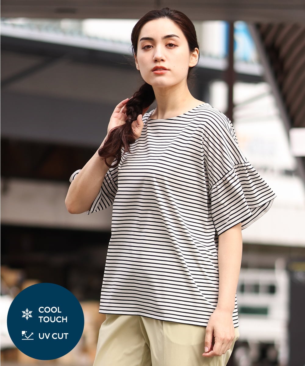 OLKGS41050 eur3(エウルキューブ) 【大きいサイズ/a.v.v×eur3】ギャザースリーブボーダーカットソー アイボリー(80)