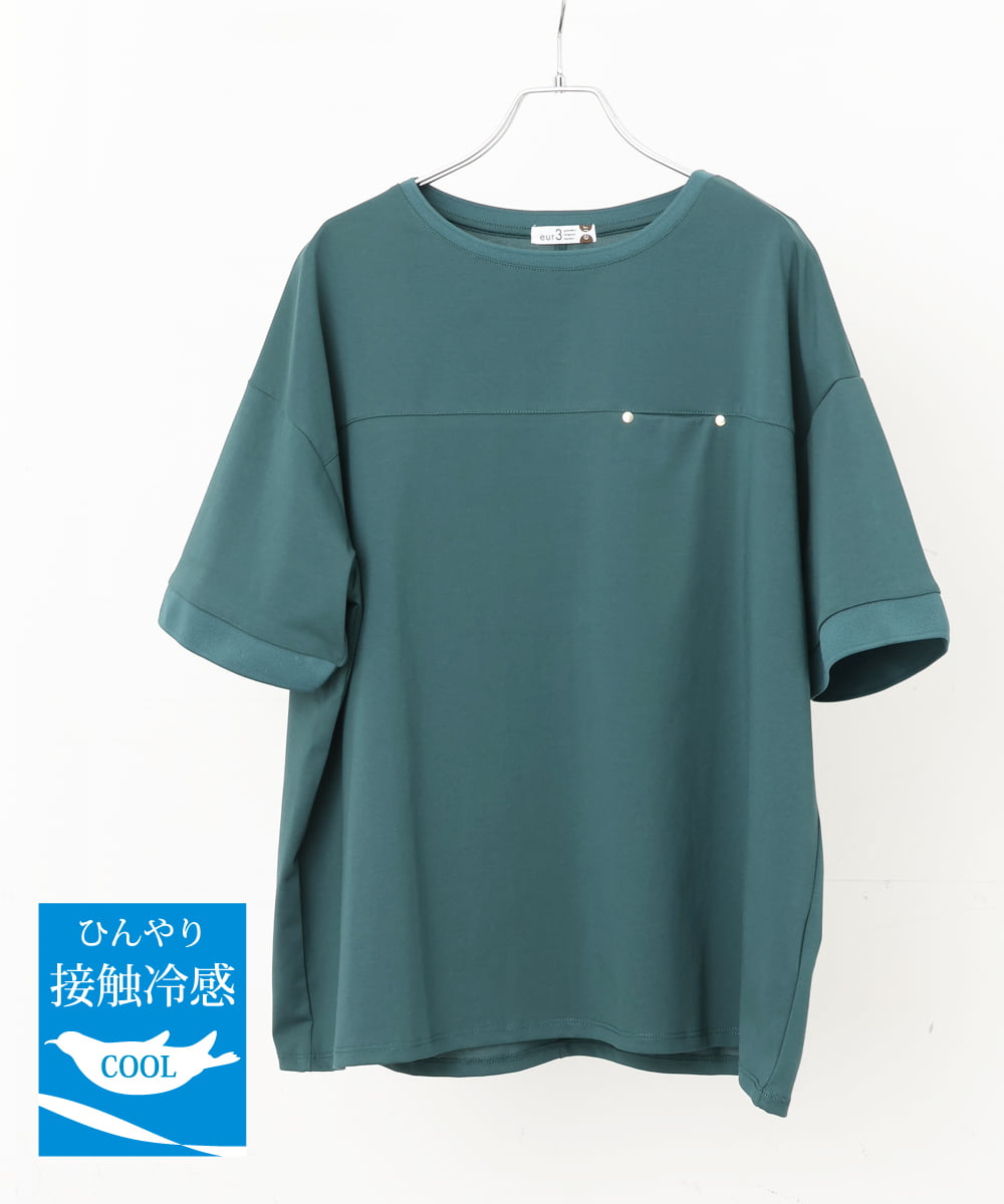 OLKGS46070 eur3(エウルキューブ) 【大きいサイズ】接触冷感ドロップスリーブカットソー カーキ(36)