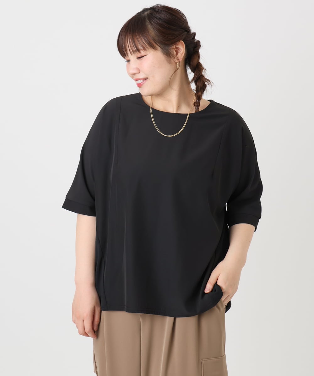 OLKHA27089 eur3(エウルキューブ) 【WEB先行販売】【大きいサイズ/接触冷感】ジャージーコンビトップス ブラック(94)