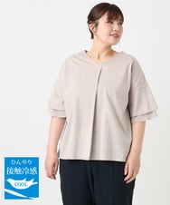 OLKHA30059 eur3(エウルキューブ) 【WEB先行販売】【大きいサイズ/接触冷感】Vネックシルケット天竺カットソー グレージュ(89)