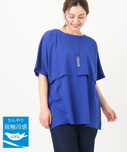 OLKHA42054 eur3 【大きいサイズ/接触冷感】ケープデザインカットソー