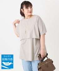 OLKHA42054 eur3(エウルキューブ) 【WEB先行販売】【大きいサイズ/接触冷感】ケープデザインカットソー グレージュ(89)