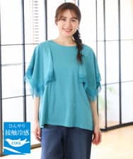 OLKHD31069 eur3(エウルキューブ) 【WEB先行販売】【大きいサイズ/a.v.v×eur3】接触冷感ハンカチーフスリーブカットソー グリーン