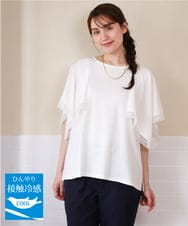 OLKHD31069 eur3(エウルキューブ) 【WEB先行販売】【大きいサイズ/a.v.v×eur3】接触冷感ハンカチーフスリーブカットソー アイボリー