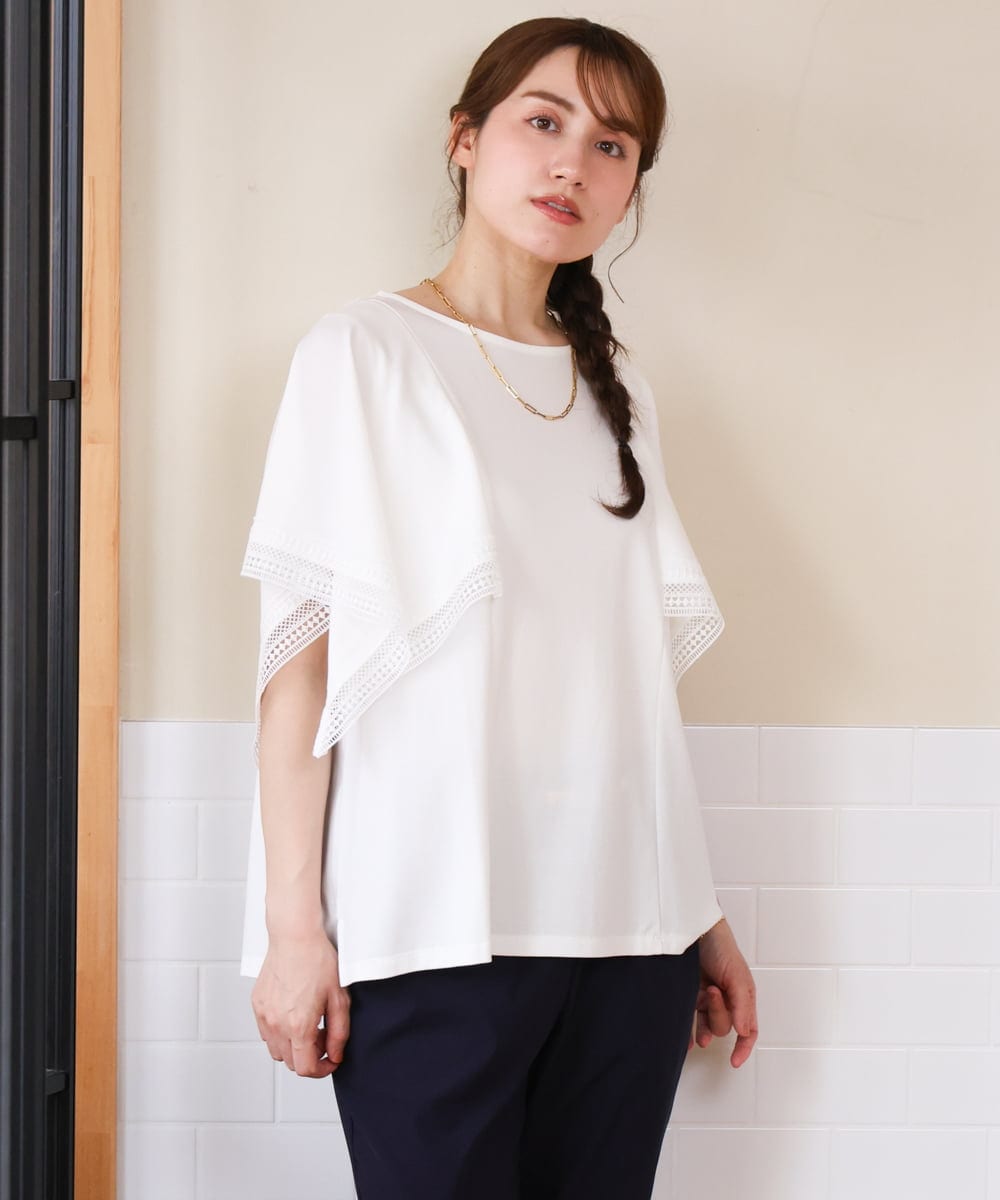OLKHD31069 eur3(エウルキューブ) 【WEB先行販売】【大きいサイズ/a.v.v×eur3】接触冷感ハンカチーフスリーブカットソー アイボリー