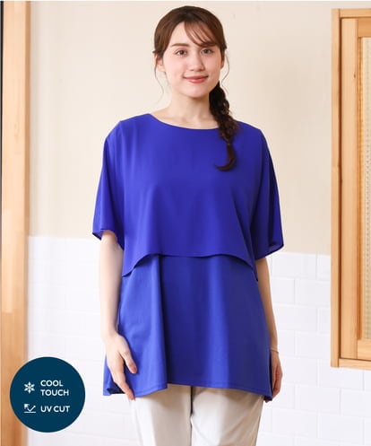 OLKHD32064 eur3 【WEB先行販売】【大きいサイズ/UVカット】接触冷感ケープデザインカットソー