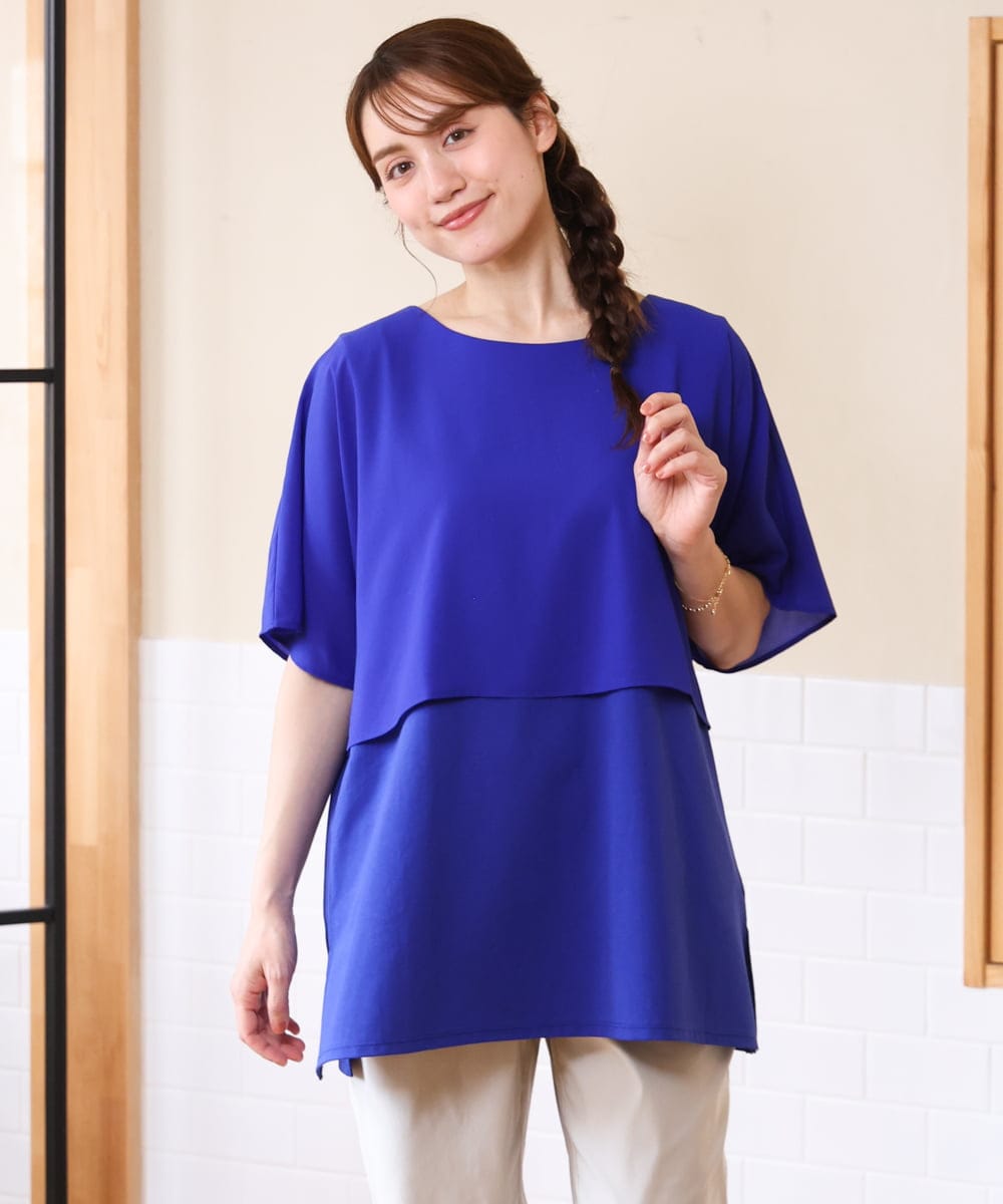 OLKHD32064 eur3(エウルキューブ) 【WEB先行販売】【大きいサイズ/UVカット】接触冷感ケープデザインカットソー ブルー