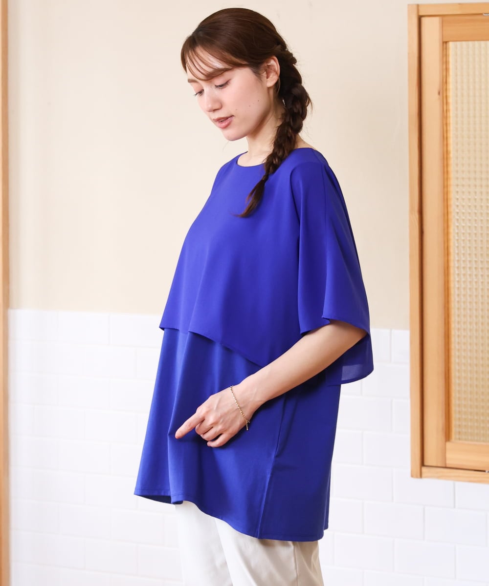 OLKHD32064 eur3(エウルキューブ) 【WEB先行販売】【大きいサイズ/UVカット】接触冷感ケープデザインカットソー ブルー
