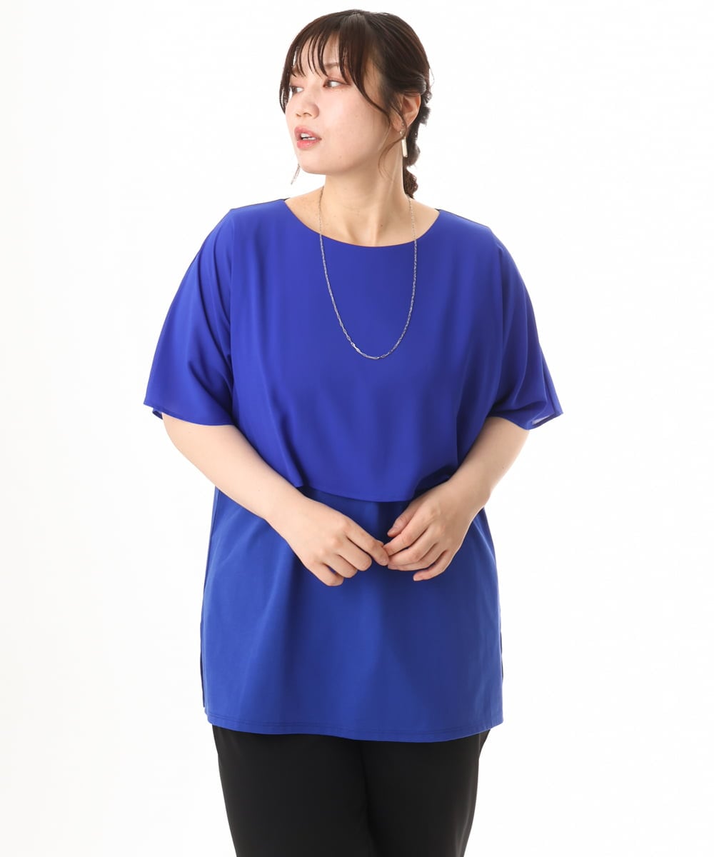OLKHD32064 eur3(エウルキューブ) 【WEB先行販売】【大きいサイズ/UVカット】接触冷感ケープデザインカットソー ブルー