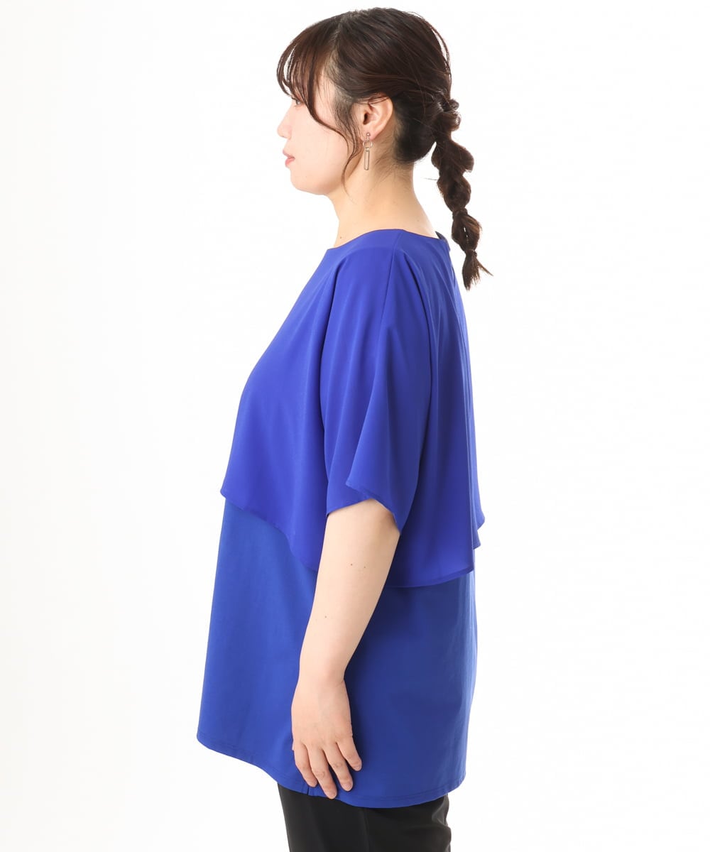 OLKHD32064 eur3(エウルキューブ) 【WEB先行販売】【大きいサイズ/UVカット】接触冷感ケープデザインカットソー ブルー