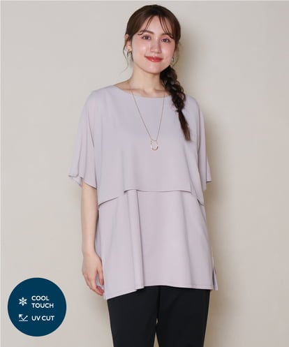 OLKHD32064 eur3 【WEB先行販売】【大きいサイズ/UVカット】接触冷感ケープデザインカットソー