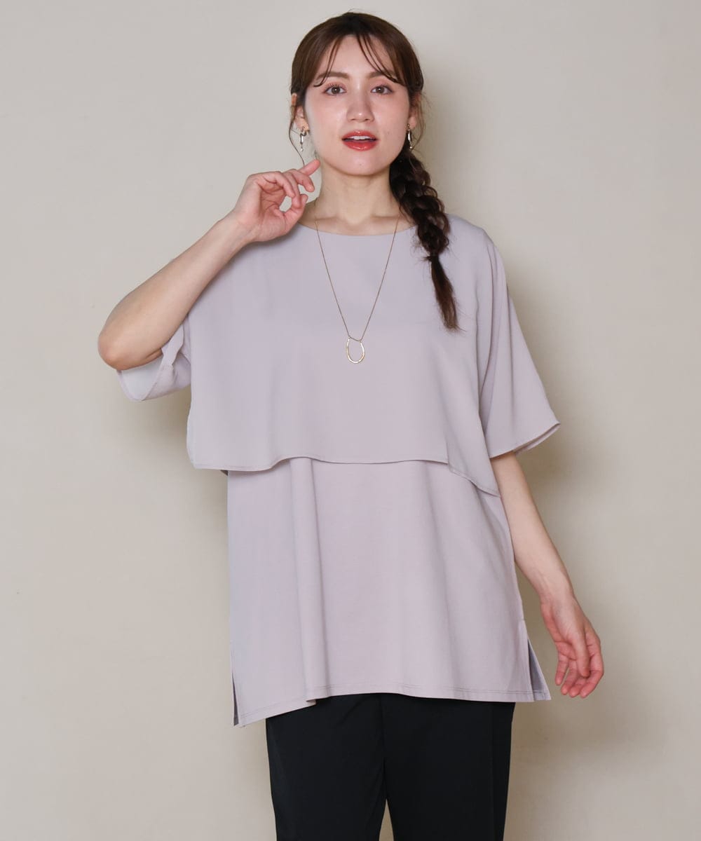 OLKHD32064 eur3(エウルキューブ) 【WEB先行販売】【大きいサイズ/UVカット】接触冷感ケープデザインカットソー ライトグレー