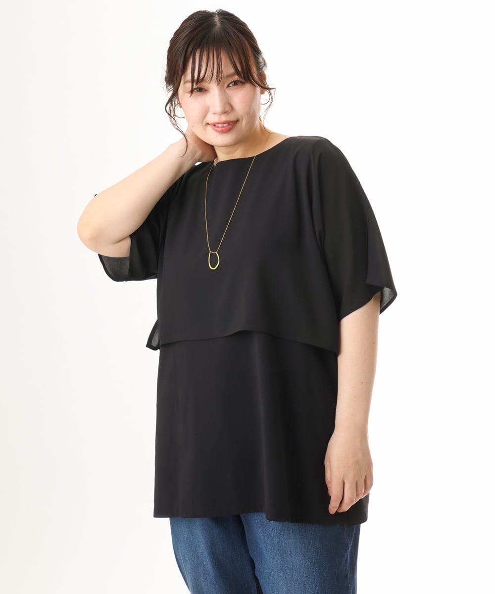 OLKHD32064 eur3(エウルキューブ) 【WEB先行販売】【大きいサイズ/UVカット】接触冷感ケープデザインカットソー ブラック