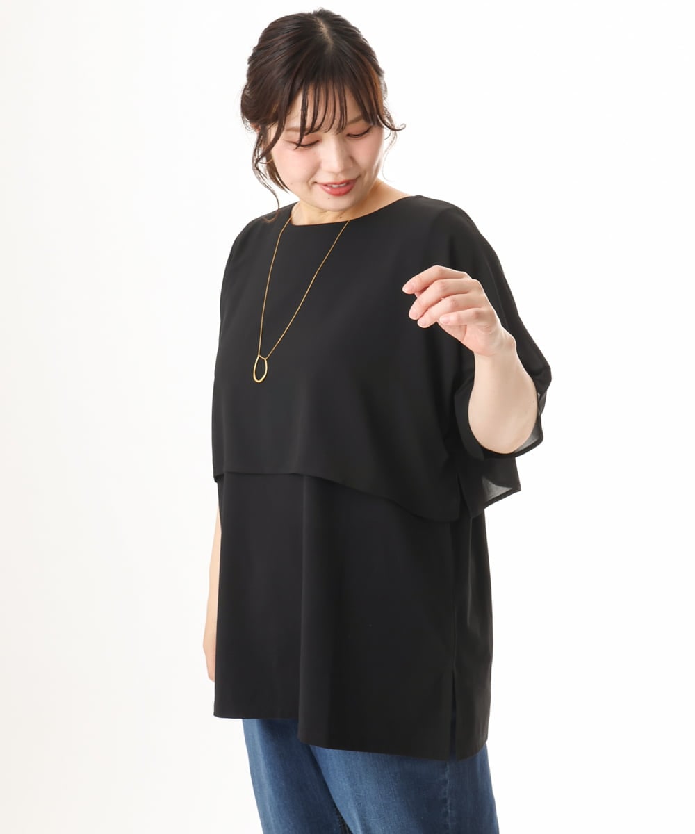 OLKHD32064 eur3(エウルキューブ) 【WEB先行販売】【大きいサイズ/UVカット】接触冷感ケープデザインカットソー ブラック