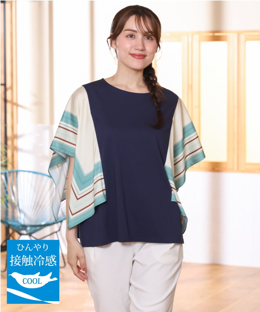 OLKHD41099 eur3(エウルキューブ) 【大きいサイズ/接触冷感】スカーフプリントトップス ネイビー