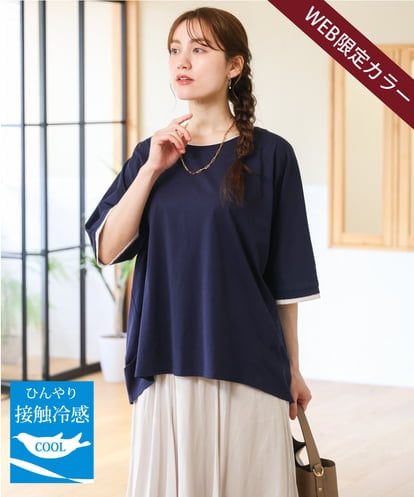OLKHD42079 eur3 【大きいサイズ/ 接触冷感】配色コットントップス
