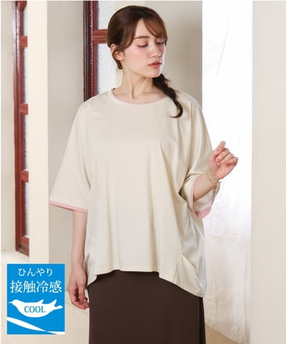 OLKHD42079 eur3 【大きいサイズ/ 接触冷感】配色コットントップス