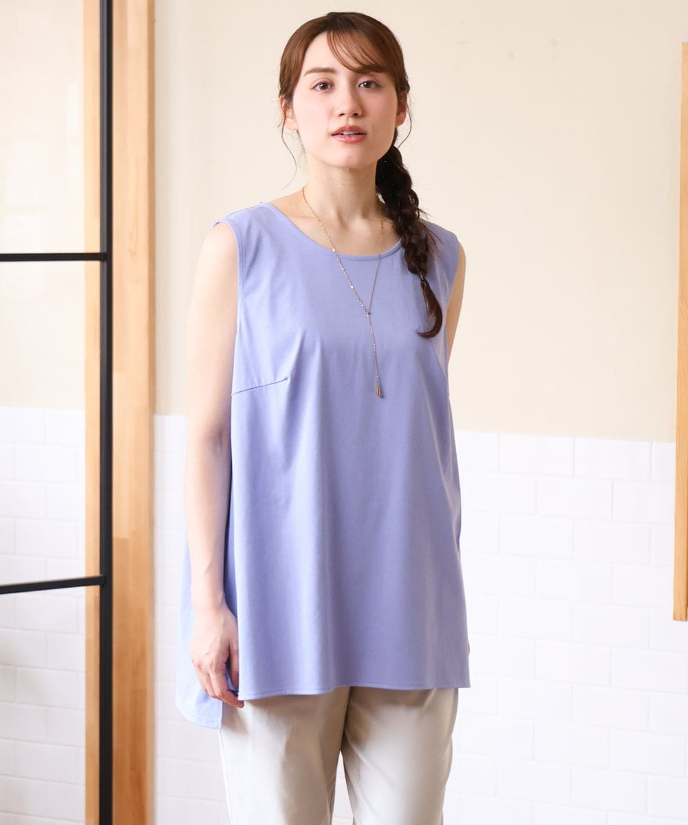 OLKHD51049 eur3(エウルキューブ) 【大きいサイズ】サイドスリットロングタンクトップ ライトブルー