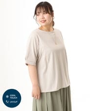 OLKHD52059 eur3(エウルキューブ) 【大きいサイズ/UVカット】接触冷感パフスリーブカットソー グレージュ