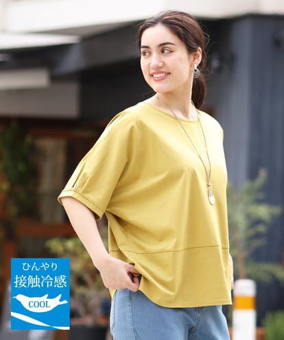 OLKHS43070 eur3 【大きいサイズ/接触冷感】前後2WAYコットントップス