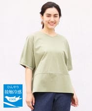 OLKHS43070 eur3(エウルキューブ) 【大きいサイズ/接触冷感】前後2WAYコットントップス カーキ(36)
