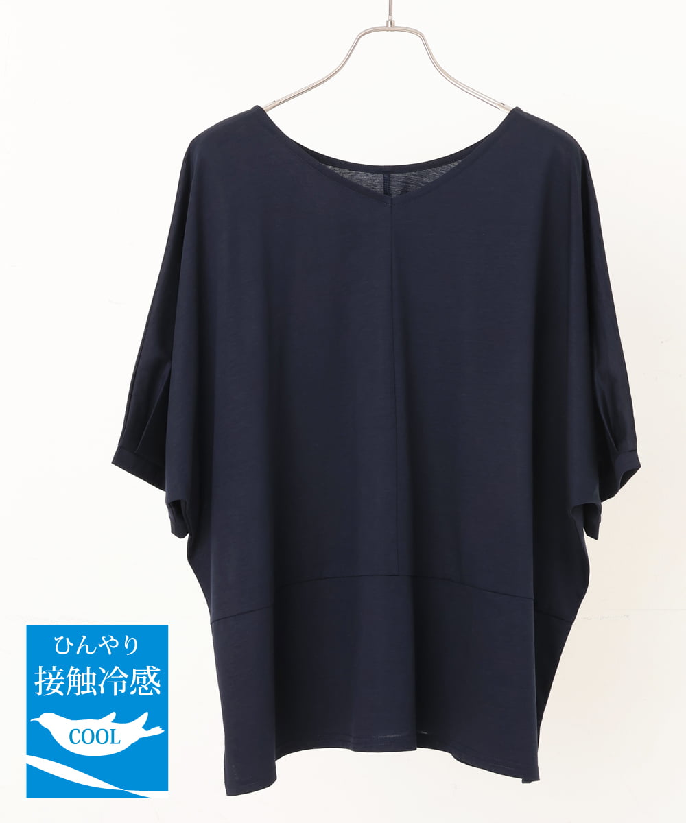 OLKHS43070 eur3(エウルキューブ) 【大きいサイズ/接触冷感】前後2WAYコットントップス ネイビー(57)