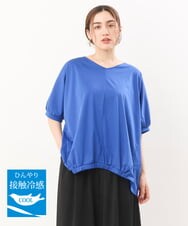 OLKHS52070 eur3(エウルキューブ) 【大きいサイズ/接触冷感】Vネックフロントギャザーカットソー ブルー(55)