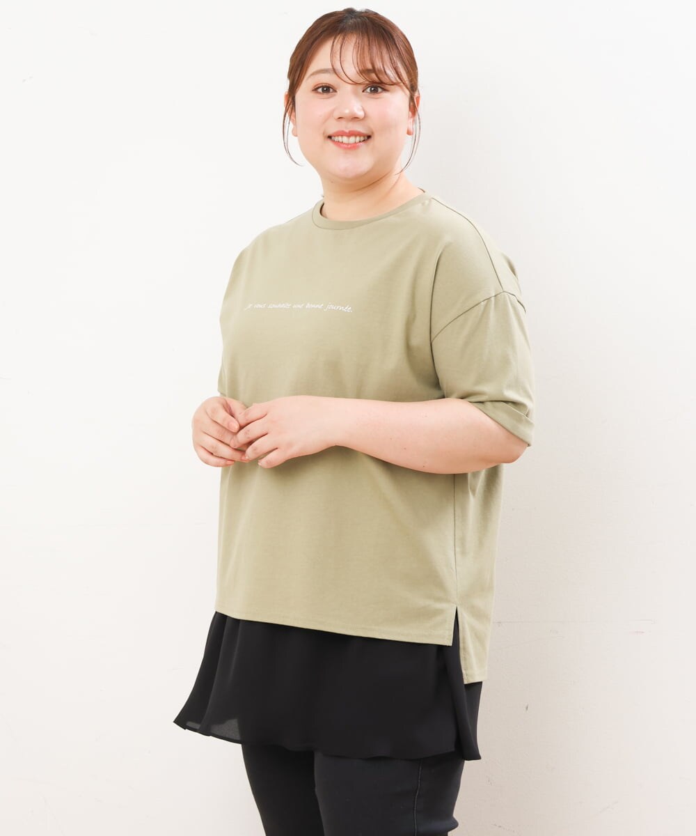 OLKHS59060 eur3(エウルキューブ) 【大きいサイズ】着心地さらっとコットンロゴTシャツ カーキ(36)