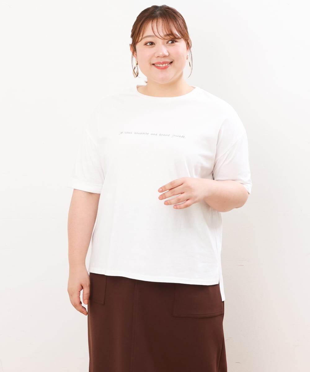 OLKHS59060 eur3(エウルキューブ) 【大きいサイズ】着心地さらっとコットンロゴTシャツ ホワイト(90)