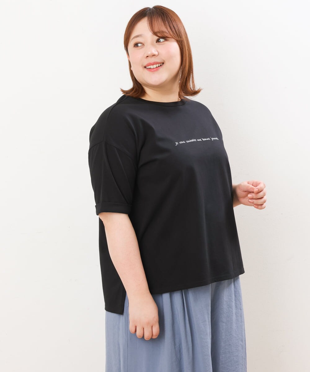 OLKHS59060 eur3(エウルキューブ) 【大きいサイズ】着心地さらっとコットンロゴTシャツ ブラック(94)