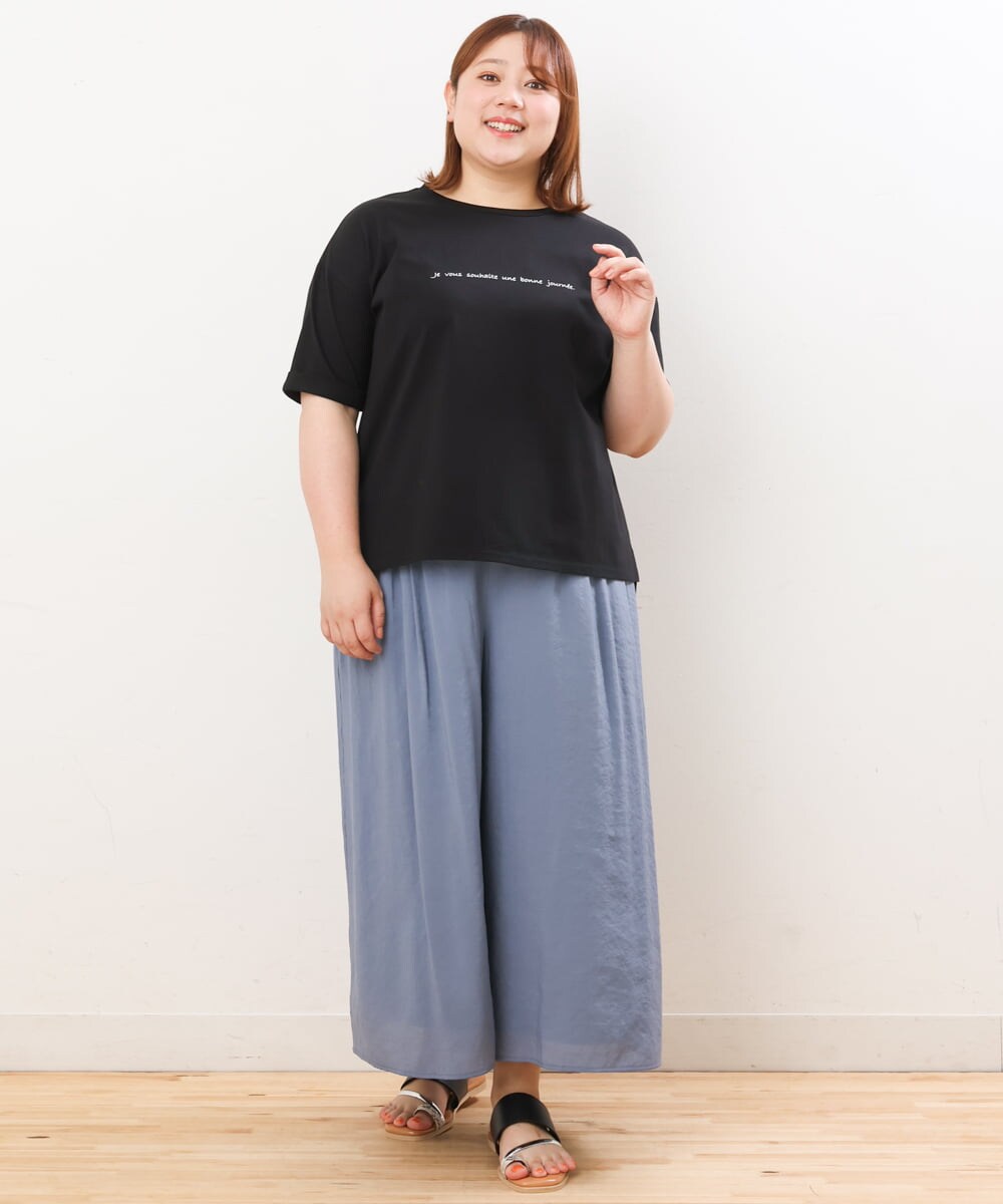 OLKHS59060 eur3(エウルキューブ) 【大きいサイズ】着心地さらっとコットンロゴTシャツ ブラック(94)
